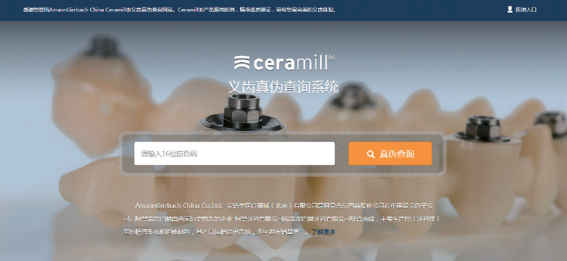 图片8.png